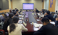 陜西省科學(xué)院組織召開2024年科技計(jì)劃項(xiàng)目指南協(xié)商會(huì)