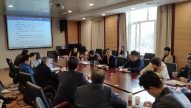 陜西省科學(xué)院召開科研工作座談會