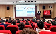 上海科技大學在西安分院舉行2021年度城市宣講